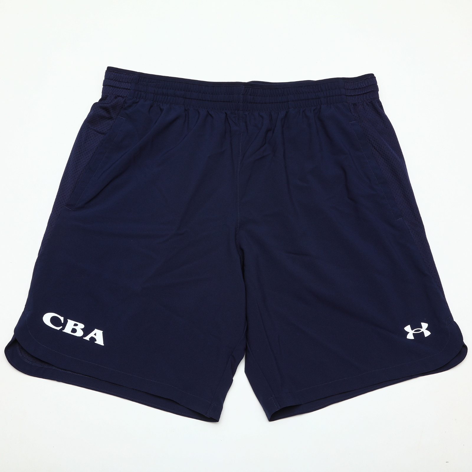 UA Men's Woven Training Short